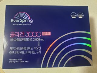 mireest님이 올린 리뷰 사진 3