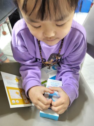 [이뮤니티플러스]우리아이 면역오키, 건강오키 _ 키즈오키 더진한꿀배도라지청 10포 1box — 5점을 준 리뷰어가 2022년 1월 올린 사용 사진