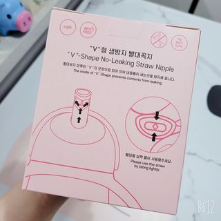 유비맘 트라이탄 코니빨대컵_컬러 랜덤 발송 — 5점을 준 리뷰어가 2021년 1월 올린 사용 사진