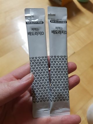유지영님이 올린 리뷰 사진 3