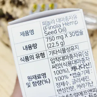 댑빵이님이 올린 리뷰 사진 3
