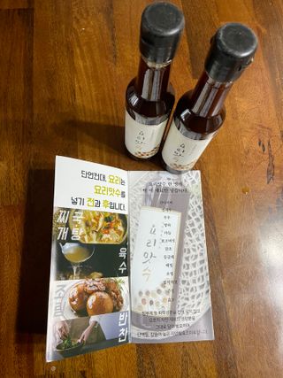 [요리맛수] NEW 천연 요리 에센스 300g 2개 SET — 5점을 준 리뷰어가 2021년 5월 올린 사용 사진