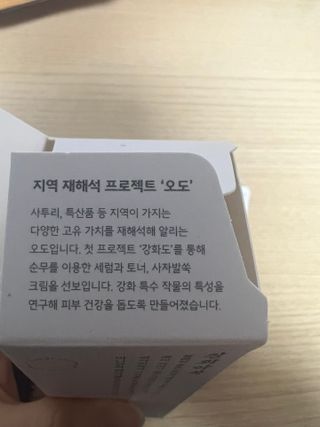 굽이님이 올린 리뷰 사진 2