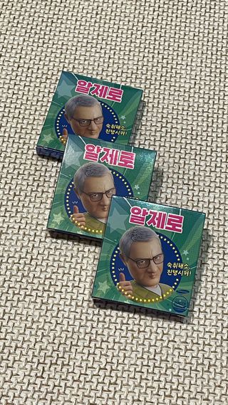 뚭인님이 올린 리뷰 사진 2