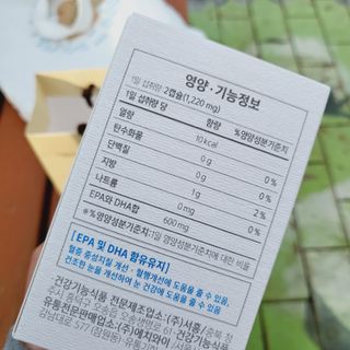 Sunny님이 올린 리뷰 사진 4