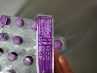 몽베스트 [MONTBEST]위드어스 500mL 20병 — 5점을 준 리뷰어가 2022년 8월 올린 사용 사진