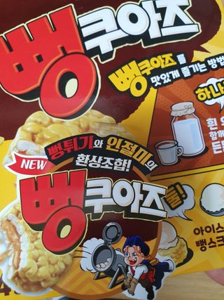 charmer님이 올린 리뷰 사진 2