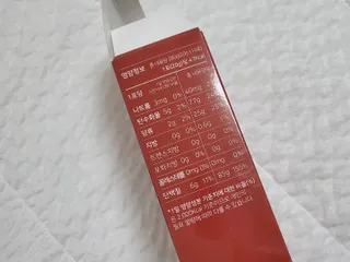 메타아르기닌 GC녹십자웰빙 메타 아르기닌 6000 플러스 오르니틴 — 5점을 준 리뷰어가 2022년 9월 올린 사용 사진