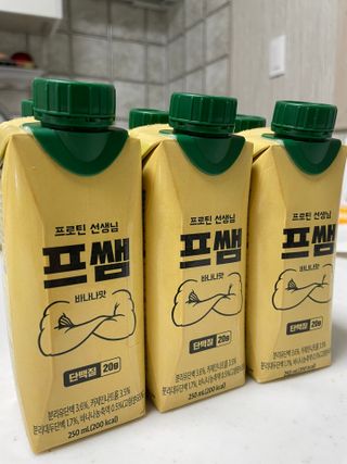 지혜님이 올린 리뷰 사진 2