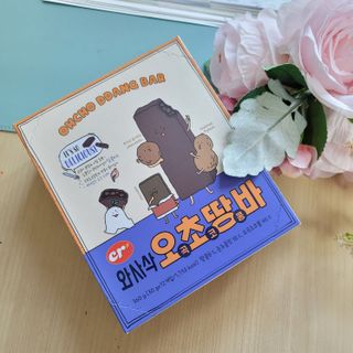 쏠님이 올린 리뷰 사진 1