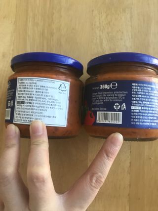 [유픽] 구운 야채의 풍미를 담은 토마토소스, 마르코 루테닛사 2병 — 5점을 준 리뷰어가 2021년 2월 올린 사용 사진