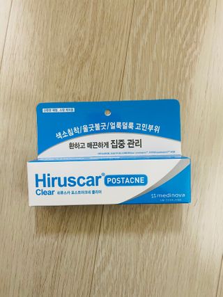 히루스카 포스트아크네 클리어 — 3점을 준 리뷰어가 2021년 2월 올린 사용 사진