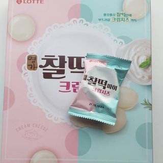 BlossomY님이 올린 리뷰 사진 1