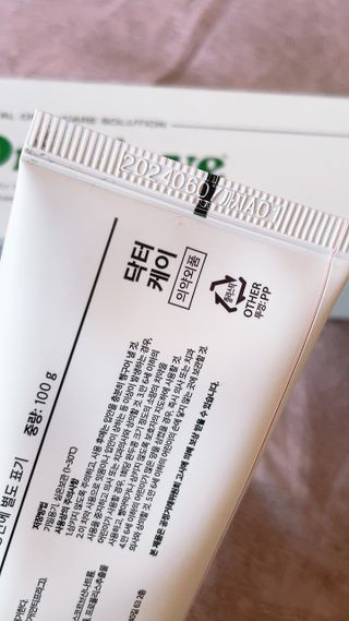 럽S하3님이 올린 리뷰 사진 4