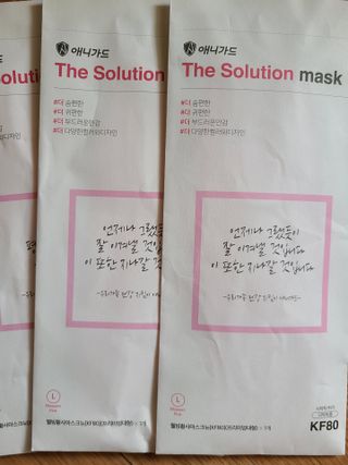 [이지아 마스크] 애니가드 더솔루션마스크 KF80 대형 컬러 4종 — 5점을 준 리뷰어가 2021년 6월 올린 사용 사진