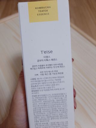 라니으니님이 올린 리뷰 사진 4