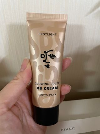 코코월드님이 올린 리뷰 사진 2