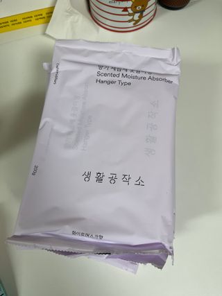 언제나님이 올린 리뷰 사진 1