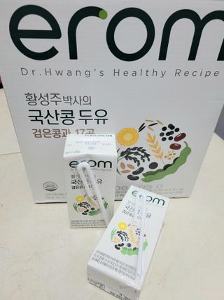 블리블리♡은블리♡님이 올린 리뷰 사진 4