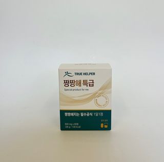 타이니벳시님이 올린 리뷰 사진 1