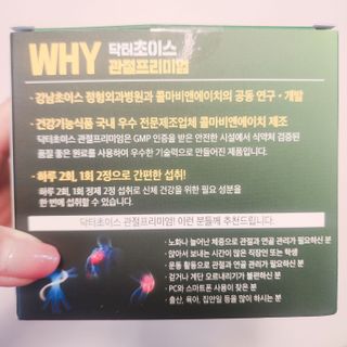 해피초롱님이 올린 리뷰 사진 1