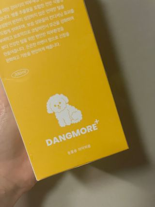 [댕모어 샴푸 2종] 댕샴푸 / 퍼피샴푸  2종 세트 (300ml) — 5점을 준 리뷰어가 2023년 9월 올린 사용 사진