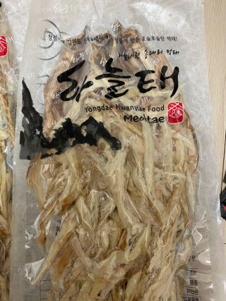 [오늘바스켓] 용대리 손질하늘태 130g — 5점을 준 리뷰어가 2021년 6월 올린 사용 사진