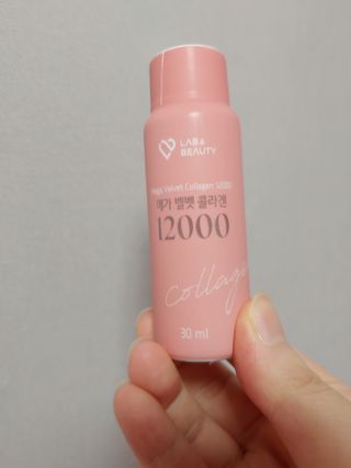 랩앤뷰티 메가 벨벳 콜라겐 12000 — 5점을 준 리뷰어가 2021년 6월 올린 사용 사진