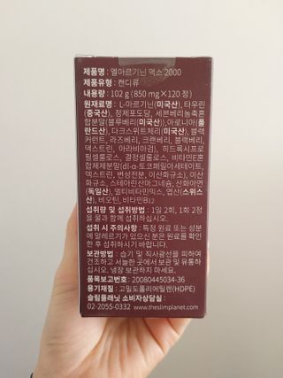 뽀글포글2님이 올린 리뷰 사진 2