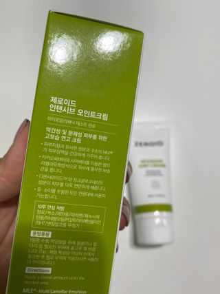 트윙클맘님이 올린 리뷰 사진 2