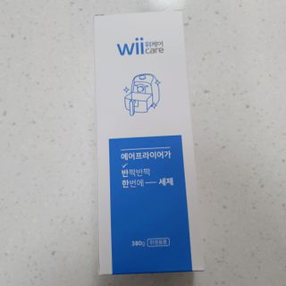 위케어 천연 주방세세, 에어프라이어세제, 다목적세정제, 발포텀블러세정제 — 5점을 준 리뷰어가 2021년 2월 올린 사용 사진