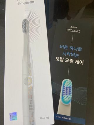 gpdms0818님이 올린 리뷰 사진 1