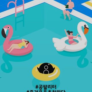 ideability님이 올린 리뷰 사진 1