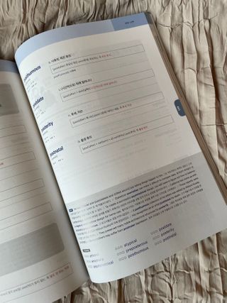 임성님이 올린 리뷰 사진 4