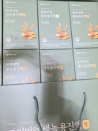 글라라님이 올린 리뷰 사진 1
