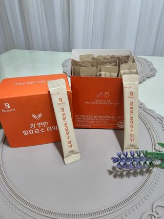 미인도시님이 올린 리뷰 사진 4
