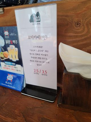 JihyunYoon님이 올린 리뷰 사진 3