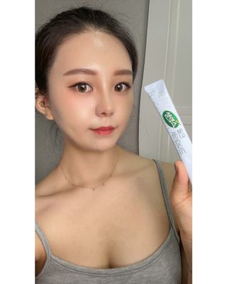 셀렉스스포츠 셀렉스 밀크세라마이드 저분자피쉬콜라겐 28포 X 1박스 — 4.5점을 준 리뷰어가 2021년 6월 올린 사용 사진