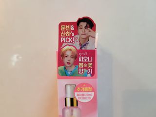 멈칫(MUMCHIT) 멈칫 마젠타레이디 기획세트 — 4.5점을 준 리뷰어가 2022년 2월 올린 사용 사진
