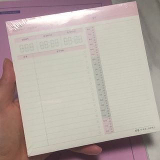 리훈 쉬운 오늘공부 스터디플래너+메모생활 30분 공부 떡메모지 — 4점을 준 리뷰어가 2022년 2월 올린 사용 사진