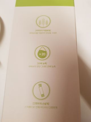 사랑스런그녀님이 올린 리뷰 사진 3