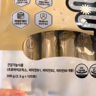 상큼이님이 올린 리뷰 사진 3