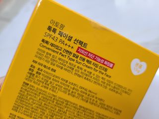 지이나아님이 올린 리뷰 사진 4