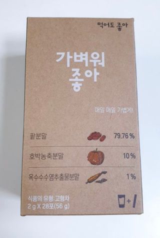 이아님이 올린 리뷰 사진 1