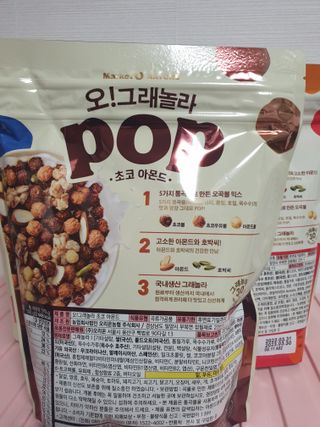 나무그늘님이 올린 리뷰 사진 4