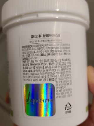 으랏차차님이 올린 리뷰 사진 1