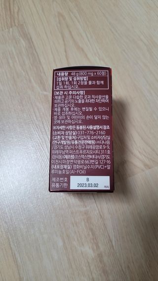 블링데코님이 올린 리뷰 사진 4