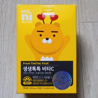 일동제약 마이니 마이니 생생톡톡비타C — 4.5점을 준 리뷰어가 2021년 2월 올린 사용 사진