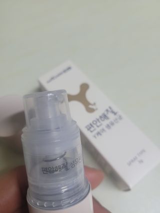 😍0.8리터러브😍님이 올린 리뷰 사진 4