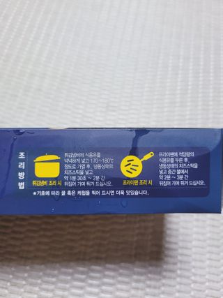 디케이식품(주) 고르곤졸라&모짜렐라 치즈스틱 400g — 5점을 준 리뷰어가 2023년 3월 올린 사용 사진